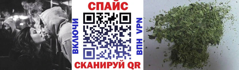 Купить где  Реж  Бутират бутик 