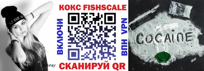 Cocaine Перу  Купить где  Реж 