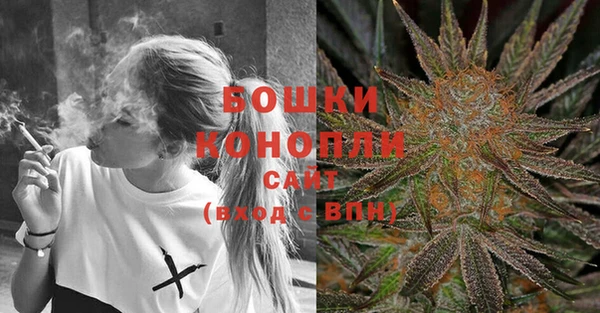 гашиш Горняк