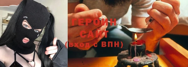 амф Гусь-Хрустальный
