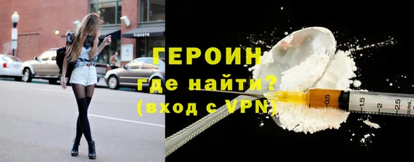 гашиш Горняк