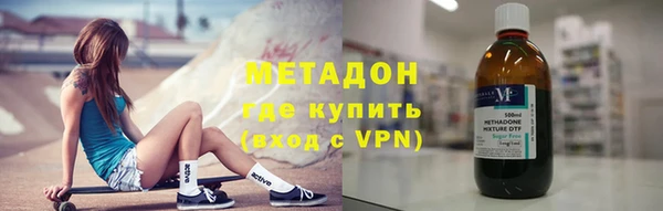 ECSTASY Гусев