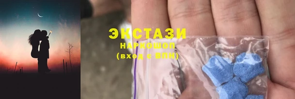 гашиш Горняк