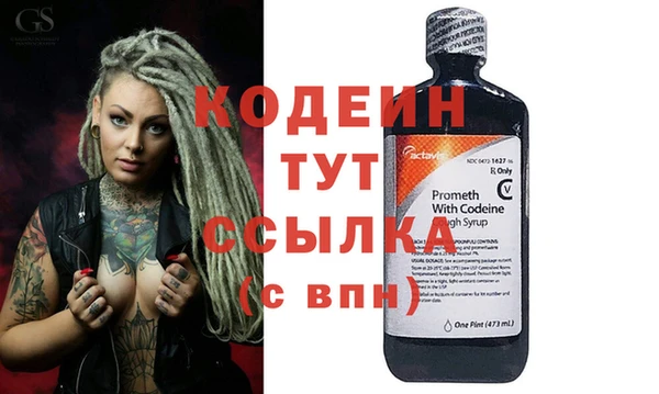 гашиш Горняк