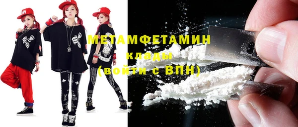 ECSTASY Гусев