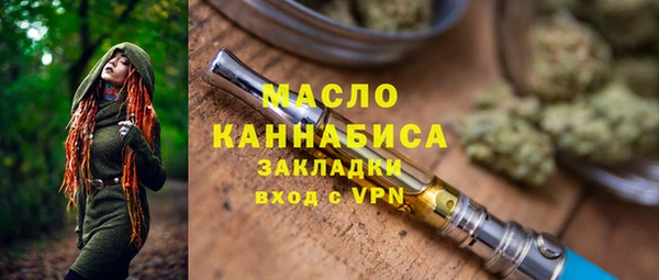 гашиш Горняк