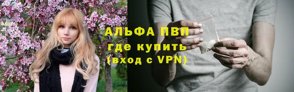 гашиш Горняк