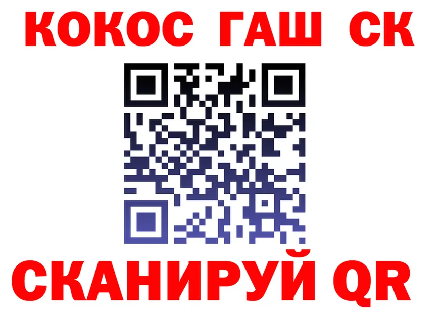 Бутират BDO зеркало площадка KRAKEN Реж