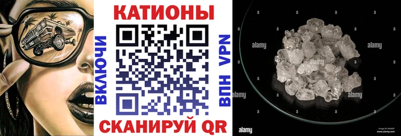 Купить закладки  Реж  МЕФ 4 MMC 